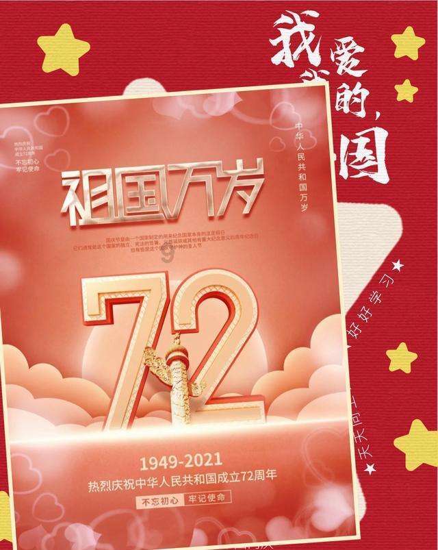燃烧吧大脑免广告最新版